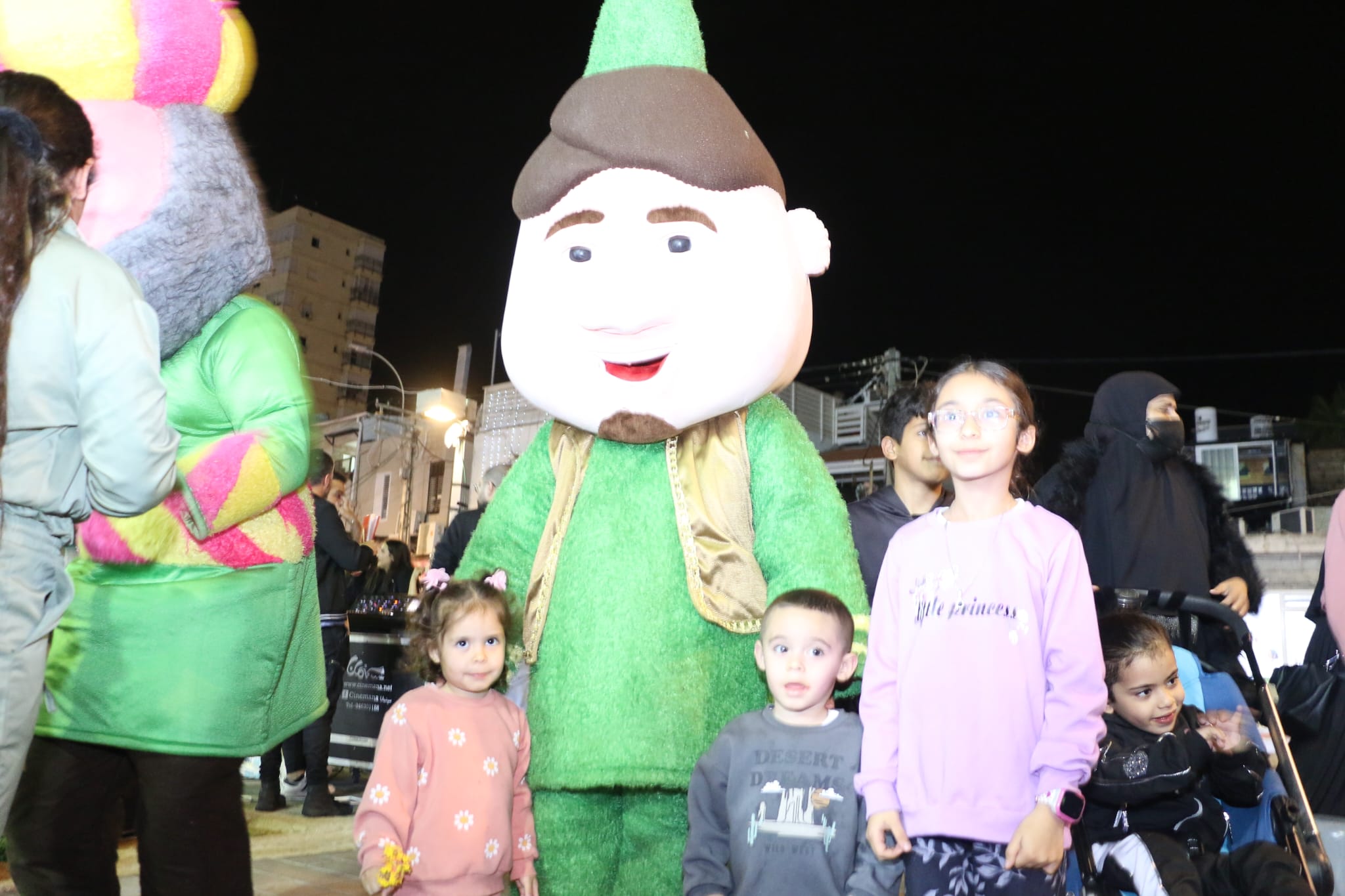 WhatsApp Image 2023-03-25 at 5.46.19 AM (1).jpeg